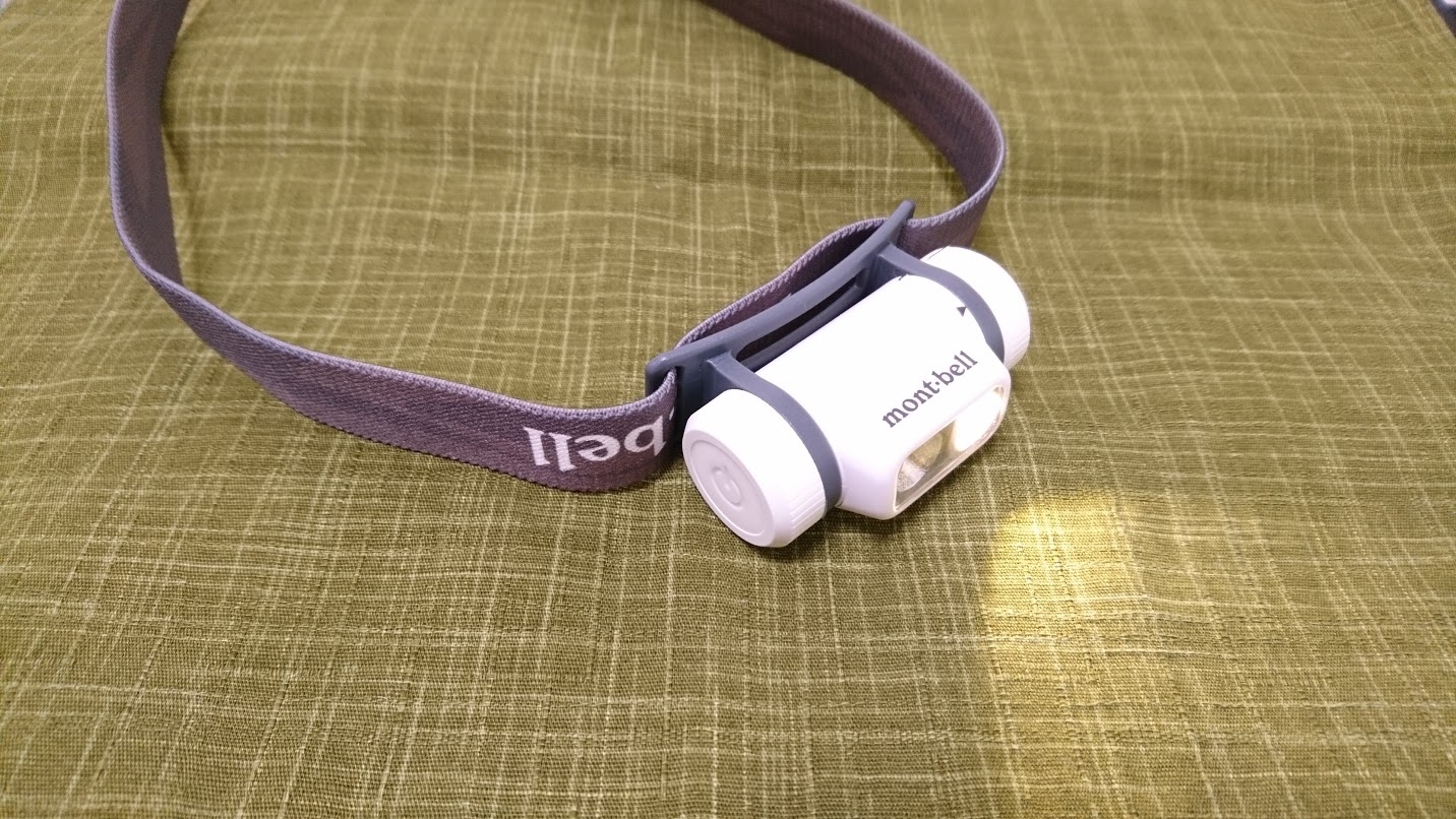 初めてのヘッドランプ ヘッドライトの選び方 First Headlamp ヒカリのカケラ